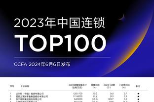 新利18体育官网登录截图2